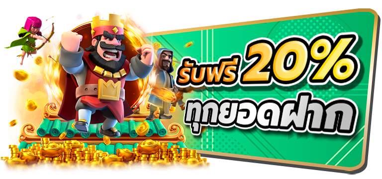 slotup77 ยกระดับความมันส์ สู่จุดสุดยอดแห่งการเดิมพัน